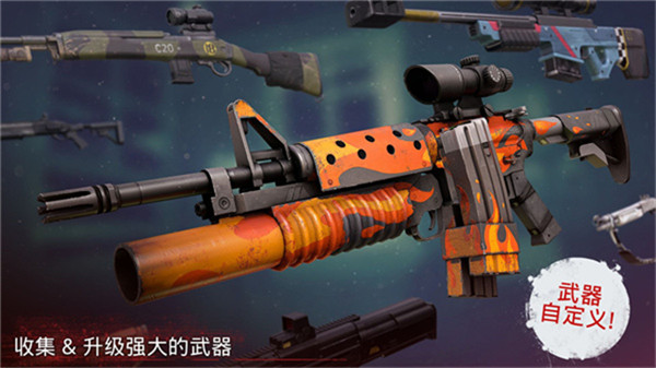 勇闯死人谷2手机版2