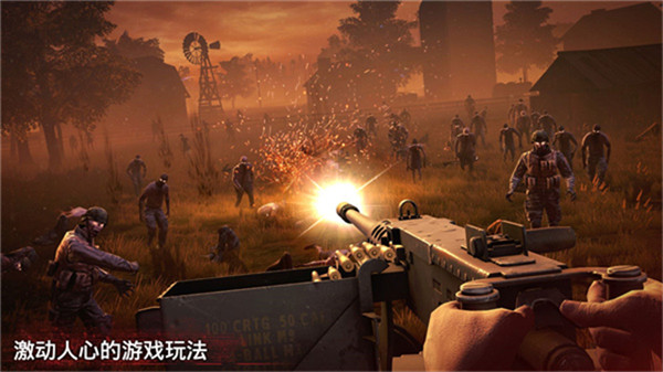 勇闯死人谷2手机版3