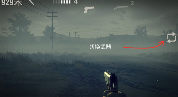 勇闯死人谷2手机版