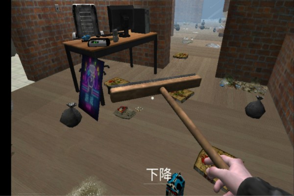 城市网吧模拟器5