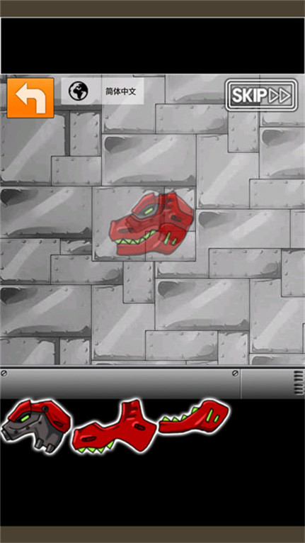 恐龙机甲变形记游戏