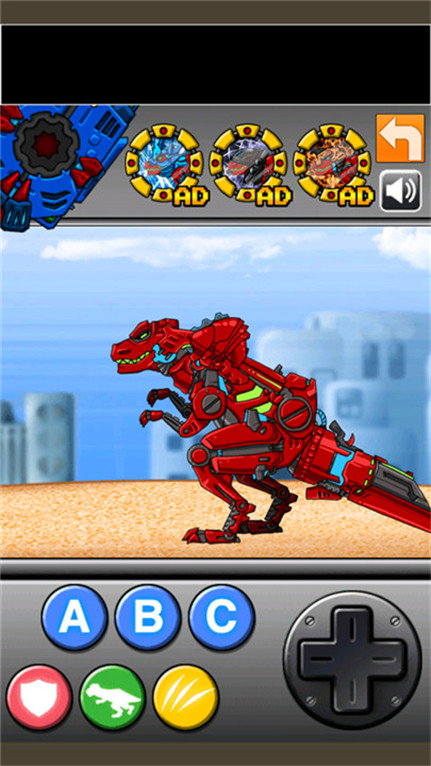 恐龙机甲变形记游戏