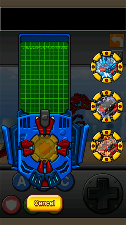 恐龙机甲变形记游戏