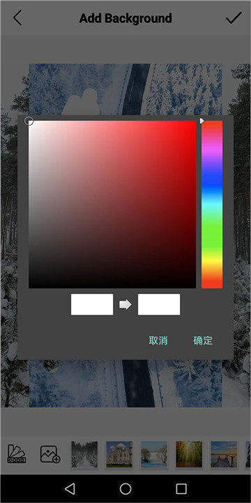 magic eraser中文版