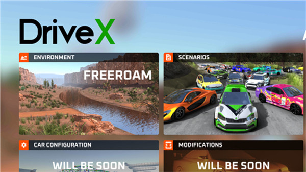 驾驶x车祸模拟器1