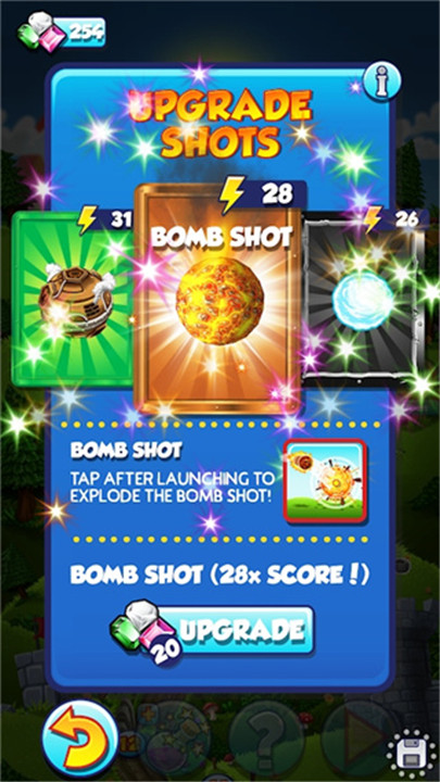 弹射之王安卓版2