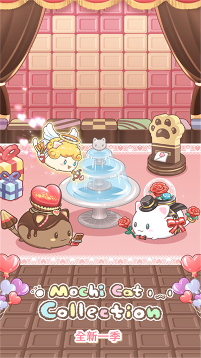 麻薯猫收藏手游5