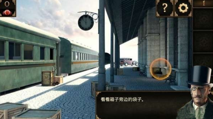 密室逃脱10侦探风云