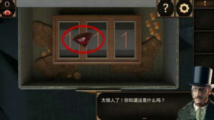 密室逃脱10侦探风云