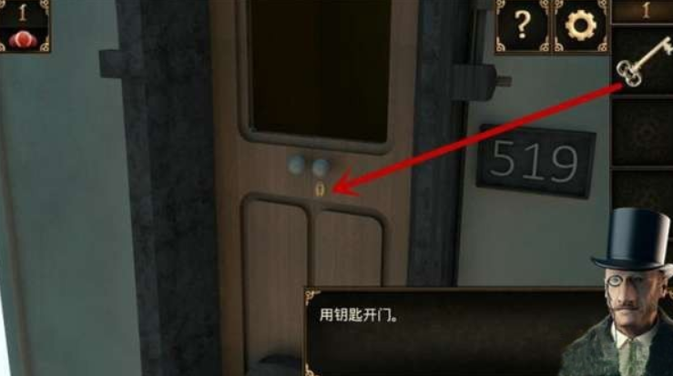 密室逃脱10侦探风云