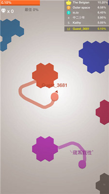 圈圈大作战手游