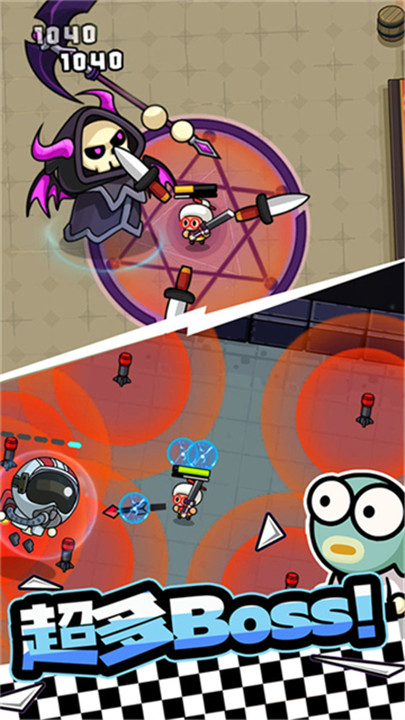 宫爆老奶奶家族篇手游2