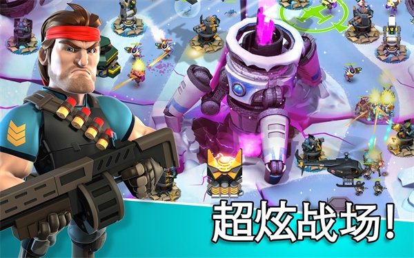 异星入侵中文版1