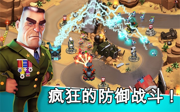 异星入侵中文版2