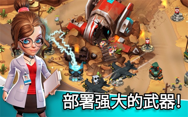 异星入侵中文版5