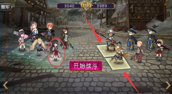 姬魔恋战纪手游