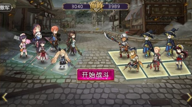 姬魔恋战纪手游