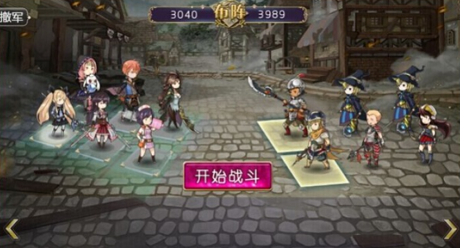 姬魔恋战纪手游