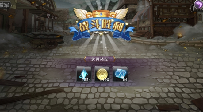 姬魔恋战纪手游