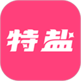 特盐app