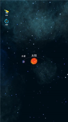 来捏个宇宙