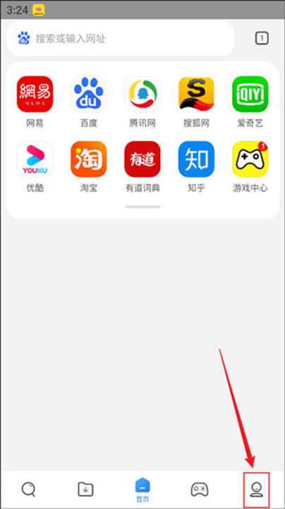 小米浏览器app