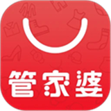 管家婆进销存管理系统