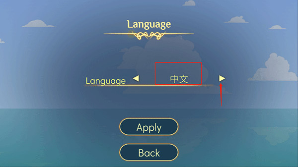 灵魂摆渡人安卓版