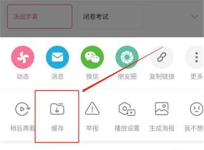 哔哩哔哩