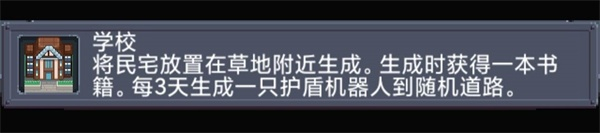寻还手游