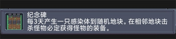 寻还手游
