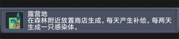 寻还手游