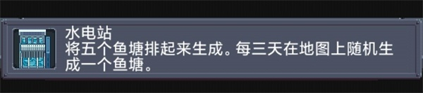 寻还手游