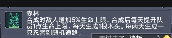 寻还手游