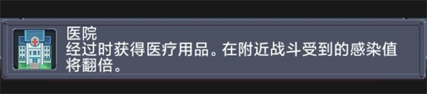 寻还手游