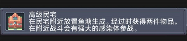 寻还手游