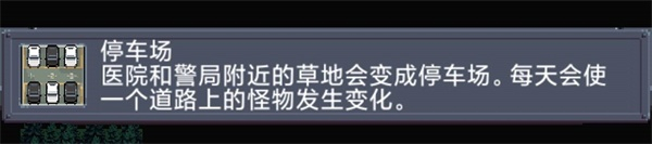 寻还手游