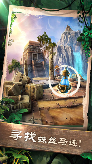 密室逃脱5逃出博物馆1