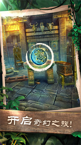 密室逃脱5逃出博物馆5