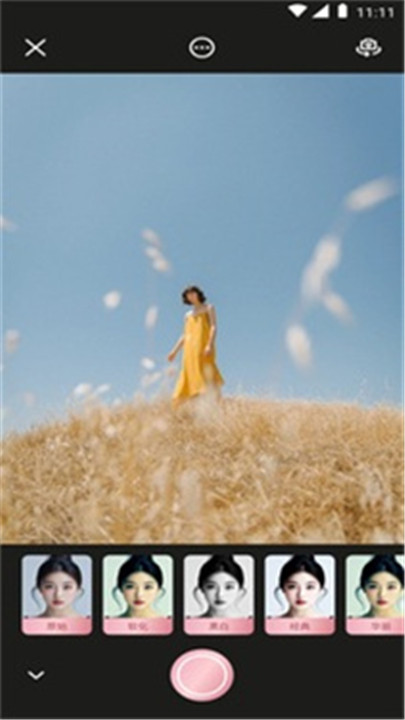 顶级相机安卓版3