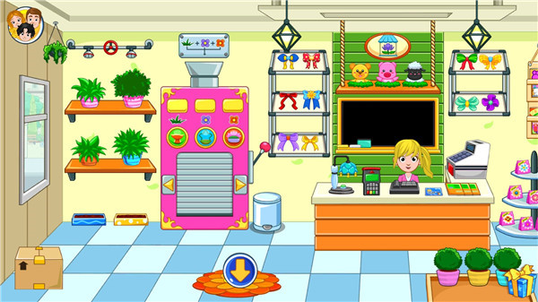 我的城市睡衣派对4