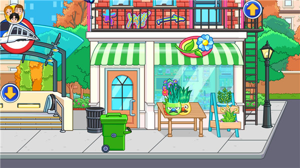 我的城市睡衣派对