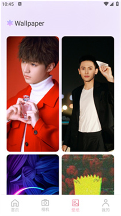 顶级相机安卓版