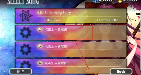 诺亚的瓶子