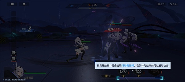 锚点降临安卓版
