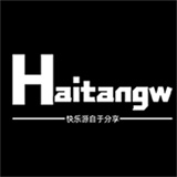 海棠网