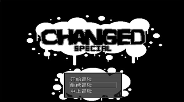 兽化实验室手游2