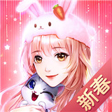 消失的轨迹游戏