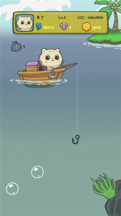 猫咪钓鱼物语手游