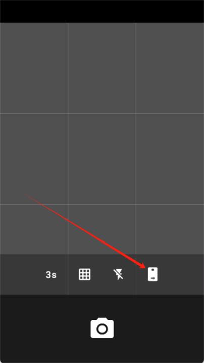 快拍相机app